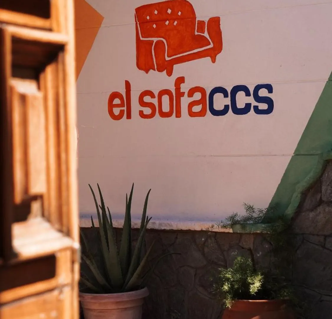 El Sofa Caracas Bed and Breakfast Βενεζουέλα